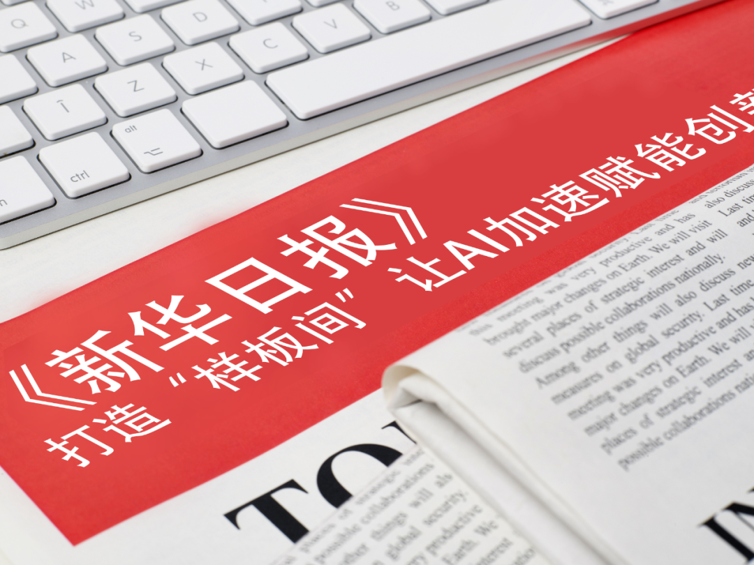 米兰milan官网-3月手机销量TOP40出炉：iPhone 17系列位列前三
